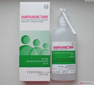 Применение мирамистина