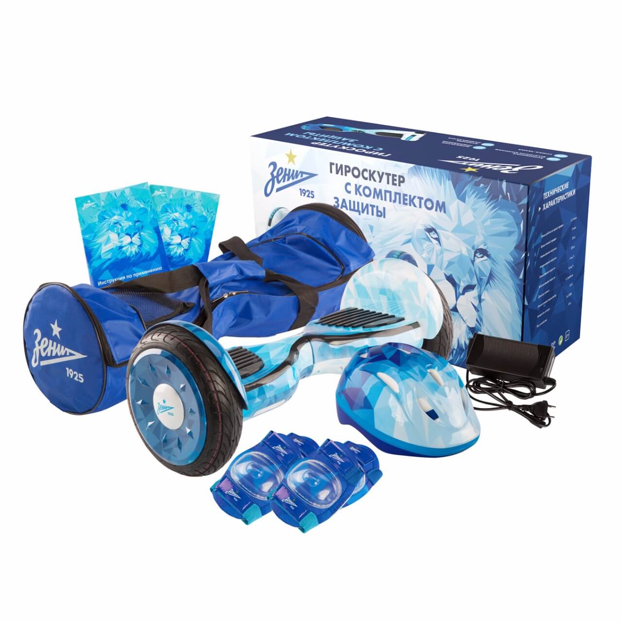 Гироскутер ЗЕНИТ 10.5 